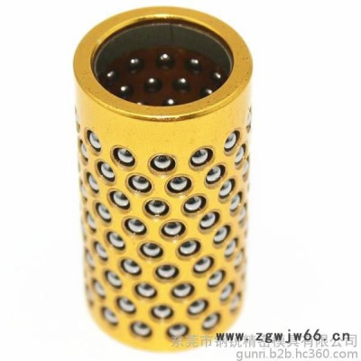 钢锐 高精密 铝套 钢珠套 滚珠套  钢球衬套