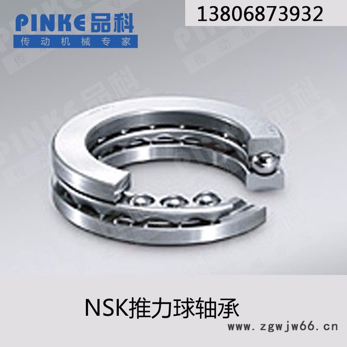 NSK滚珠丝杆支承用轴承 组合轴承图6