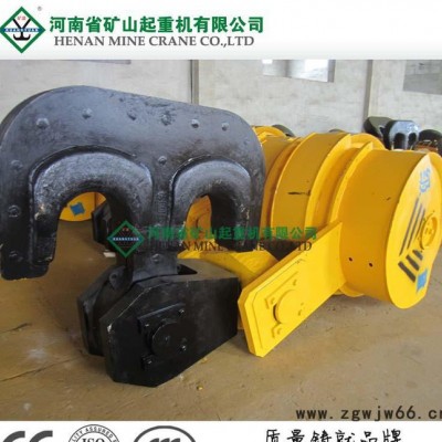 河南矿山起重 专业生产 起重机用双钩组 50吨起重吊钩