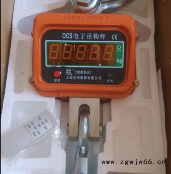唐山市5吨高清数字直显电子吊钩称图2