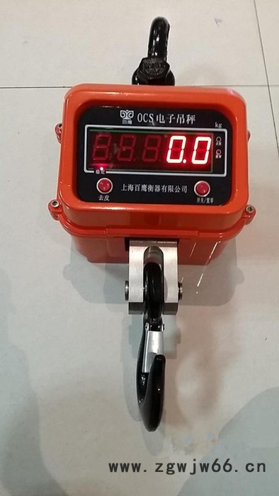 唐山市5吨高清数字直显电子吊钩称图7