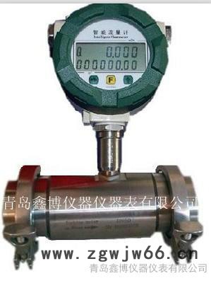 山东莱西啤酒流量计 卫生型卡箍涡轮流量计 青岛鑫博图4
