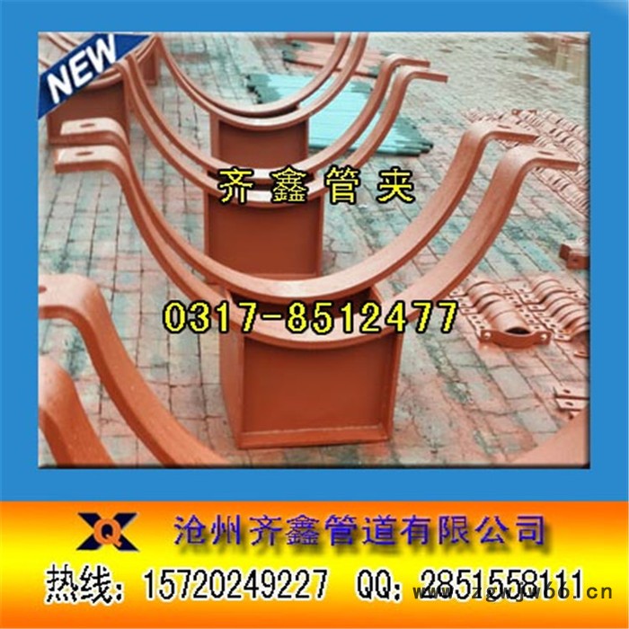 DT导向管托,导向管托DN150,卡箍型导向管托图3