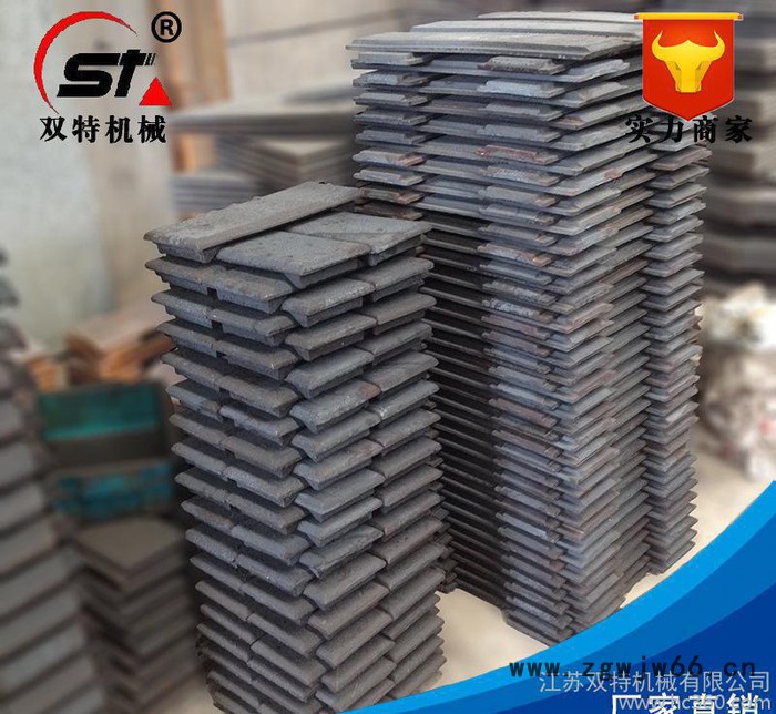 直销履带式抛丸机配件 吊钩式抛丸机配件 q378高鉻抛丸机配