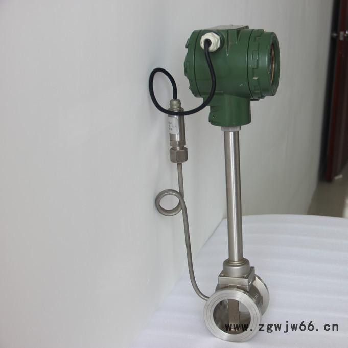 不锈钢涡街流量计dn40_涡街流量计卡箍_插管式涡街流量计图4