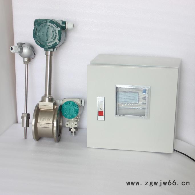 不锈钢涡街流量计dn40_涡街流量计卡箍_插管式涡街流量计图5