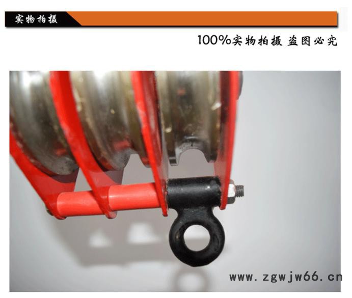 起重工具 起重滑车动滑轮组吊钩三轮 1吨到32t 三轮起重滑图2