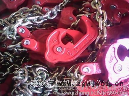 起重链条双钩油桶吊钩 1吨模锻油桶吊钳 油桶夹具