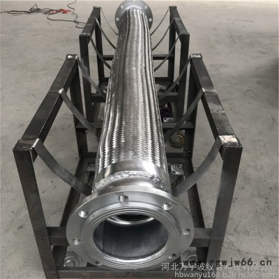 ** 酒厂用金属软管 卡箍式金属软管  金属软管 喷淋金属软管 304法兰金属软管质量保证