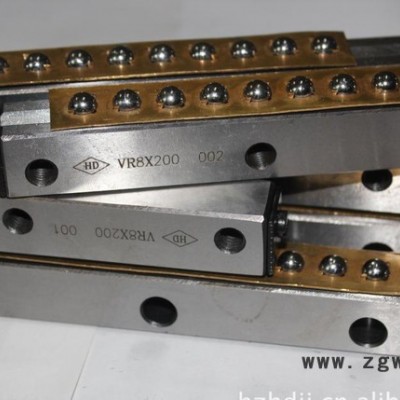 **非标V8型滚珠导轨（带保持架）交叉导轨