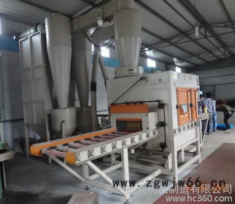 其他抛丸清理机大型抛丸清理机吊钩式抛丸机履带式抛丸机通过式抛丸机图3