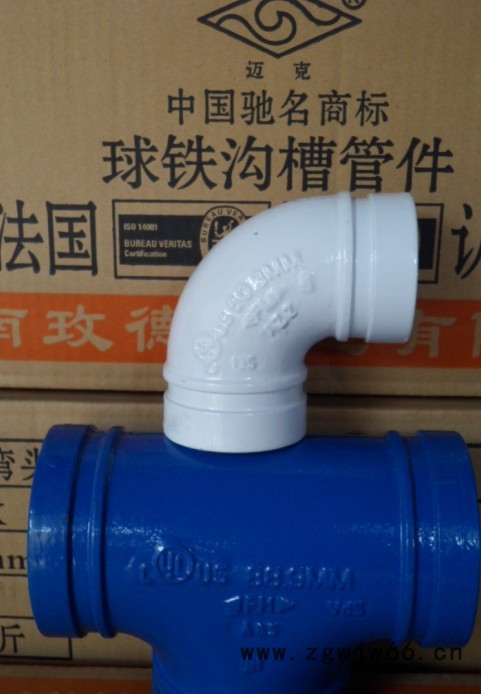 现货批发迈克管件 DN150卡箍 内外涂环氧树脂管件 给水管道专用图2