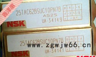 20TAC47BSUC10PN7B滚珠丝杠轴承 NSK进口轴图3