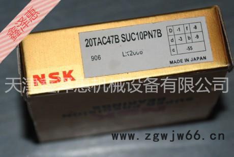 20TAC47BSUC10PN7B滚珠丝杠轴承 NSK进口轴图2