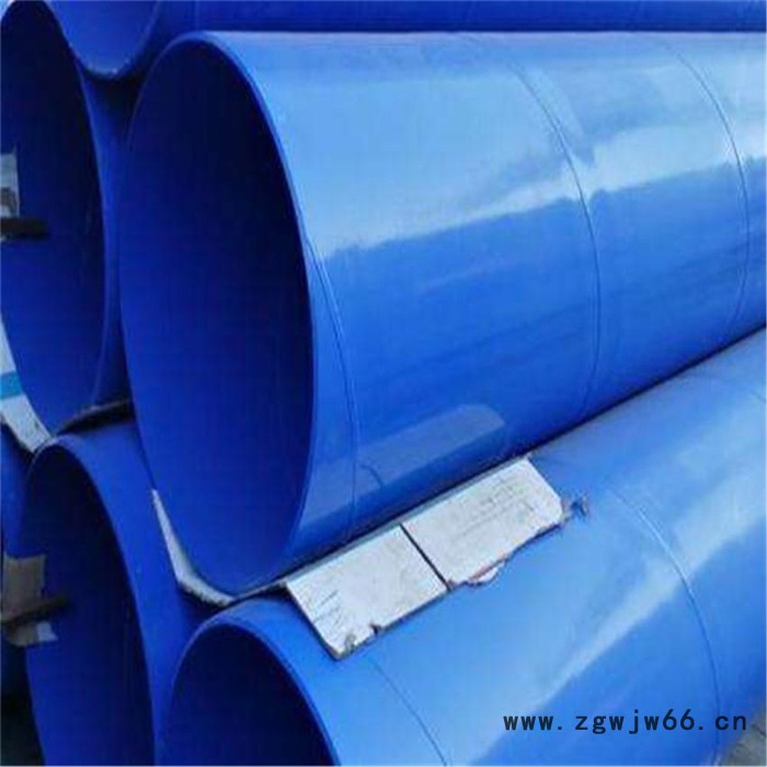 涂塑钢管 涂塑复合钢管 给排水涂塑钢管 卡箍链接 亿金管道 规格齐全图8