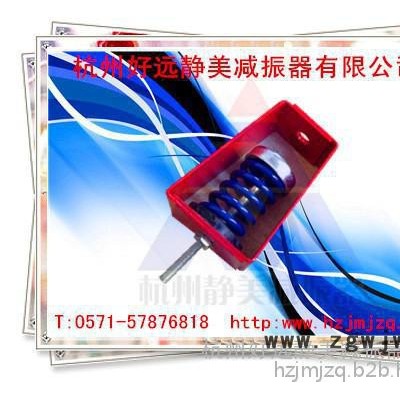 风机吊架|弹簧吊钩