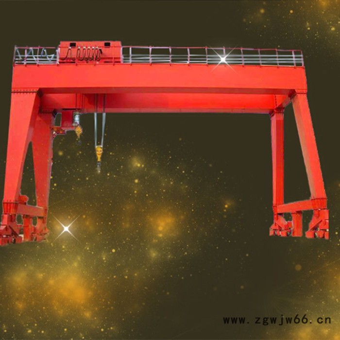 长城 门式起重机/MG型门式起重机价格/MG型75吨吊钩起重机/门式起重机价格品质保障图3