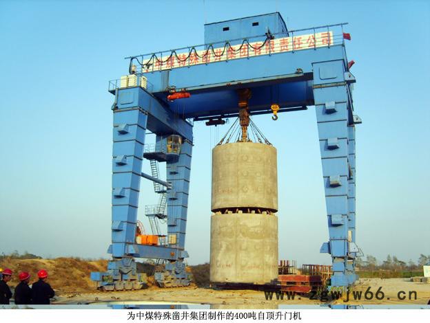 通用吊钩门式起重机004 价格面议