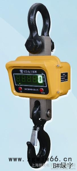 虹口吊钩秤价格3吨电子吊秤图3