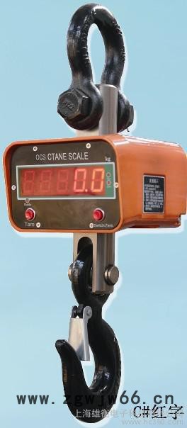 虹口吊钩秤价格3吨电子吊秤图2