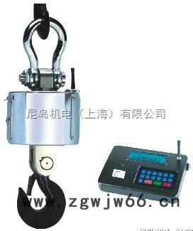 5吨无线吊钩秤图3