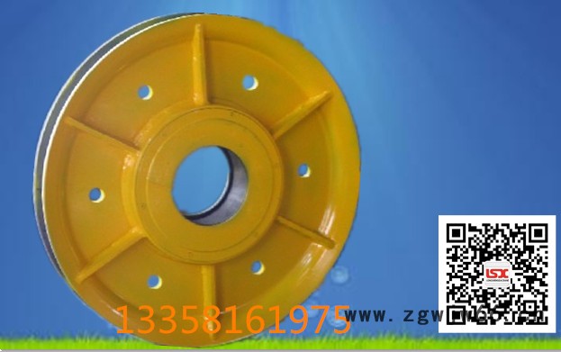 供应专用抓斗滑轮、吊钩滑轮、滑轮组滑轮图4