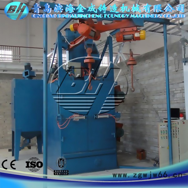 供应滨海Q37吊钩式抛丸机图3