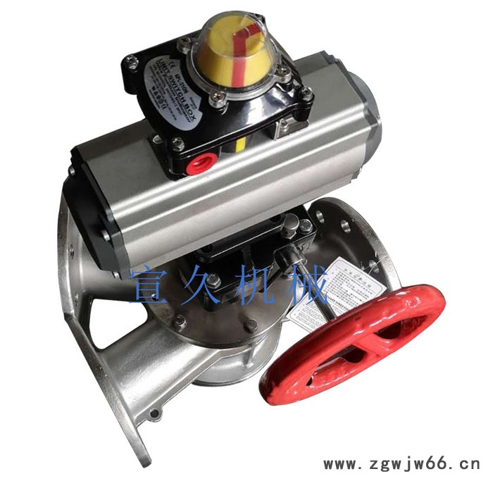 宣久食品级换向阀DN100 三通换向阀 快装分路阀 卡箍式三通换向阀 三通换向器图3