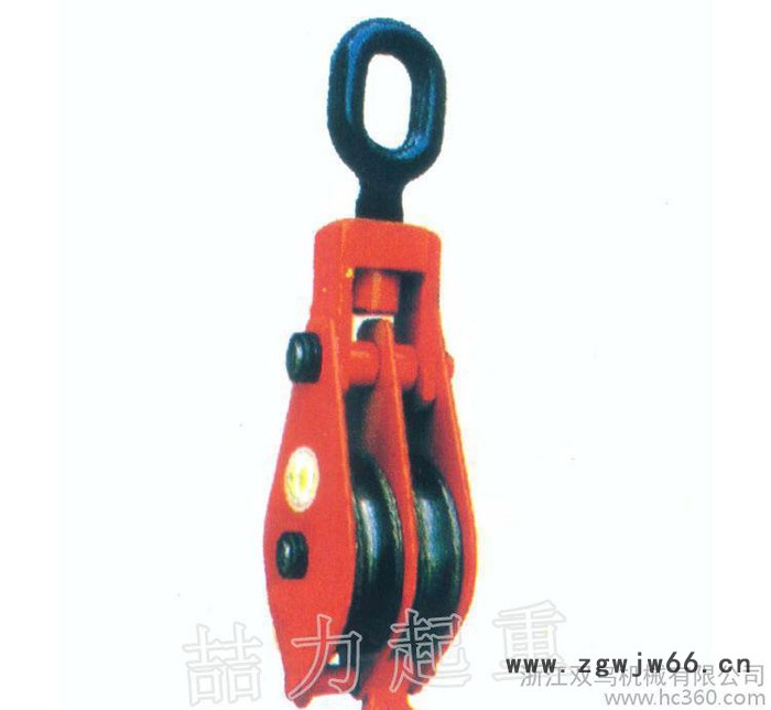 起重滑车动滑轮组1T吊钩双轮滑车图3