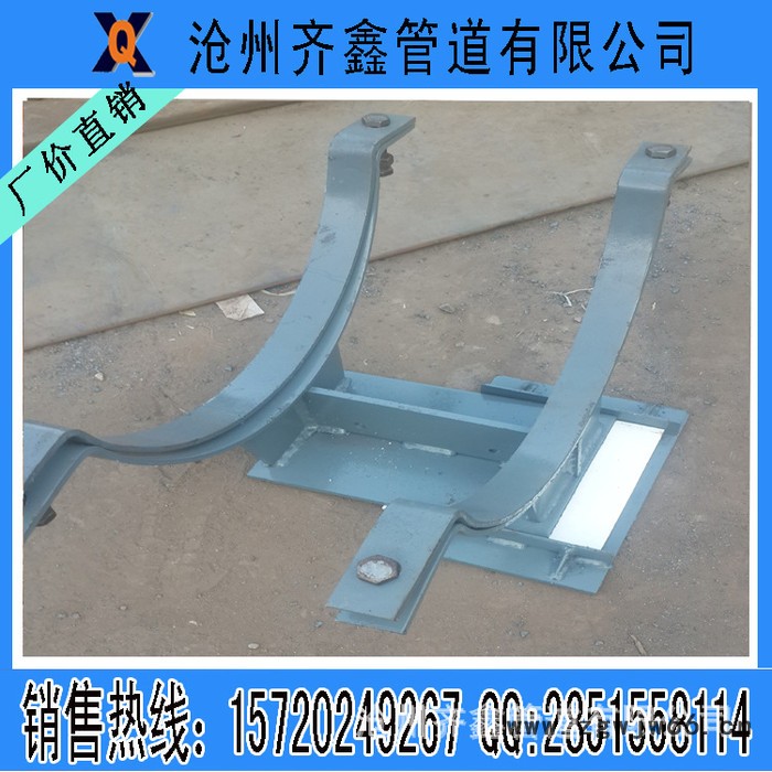 齐鑫直销ZK卡箍型止推管托,质保一年图2