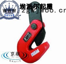 埃派尔L型 钢板吊钳/平吊/吊钩 模锻 水平吊索具配件图2