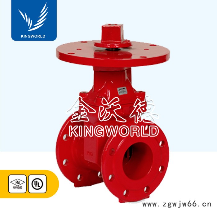 泰科TYCO FM/UL 明杆式  法兰沟槽卡箍连接 软密封闸阀2”- 12”图2