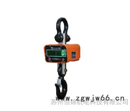 供应南阳2-10吨吊秤、洛阳电子吊钩秤图3