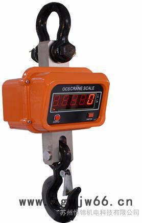 供应南阳2-10吨吊秤、洛阳电子吊钩秤图2