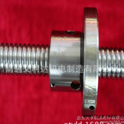 2004 C3级研磨滚珠丝杠 具上银品质 数控丝杆 可定制