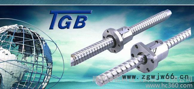 往复丝杆 升降丝杆 TGB滚珠丝杆 丝杠 大量现货 誊展科技图2