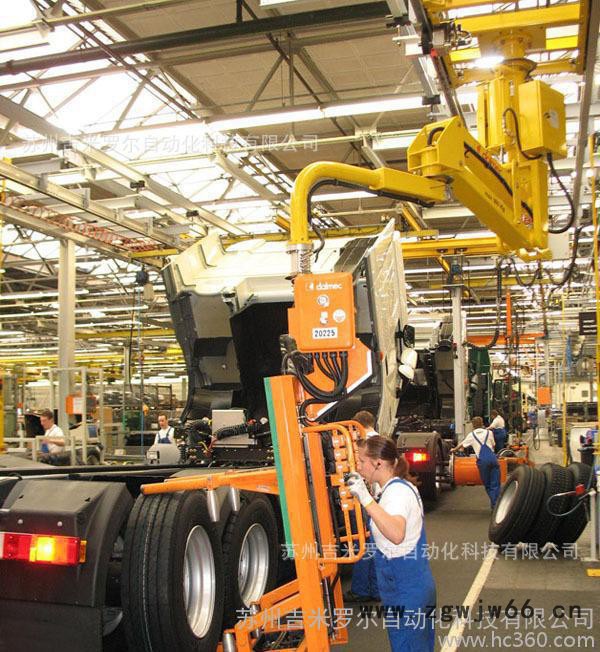 吊钩式车架搬运气动助力机械手 助力手臂经济实用 专生产直销图3