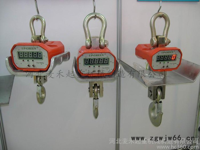 耐高温无线式电子吊秤无线式电子吊钩3T5T10T电子电子吊秤