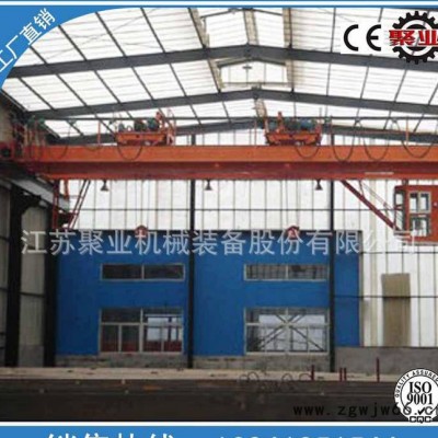 无锡吊机装卸货物 QE-双小车桥式起重机桥式起重机港口机械吊钩吊