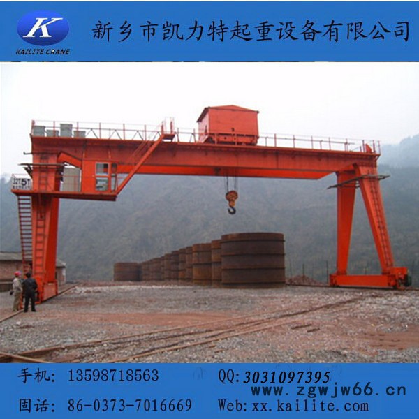 河南厂家专业定做20T龙门吊起重机 100T吊钩门式行车//门式起重机图2
