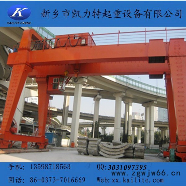 河南厂家专业定做20T龙门吊起重机 100T吊钩门式行车//门式起重机图3