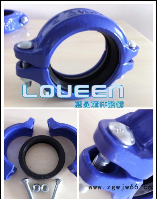 挠性铸铁卡箍 水卡箍 防防腐卡箍图2