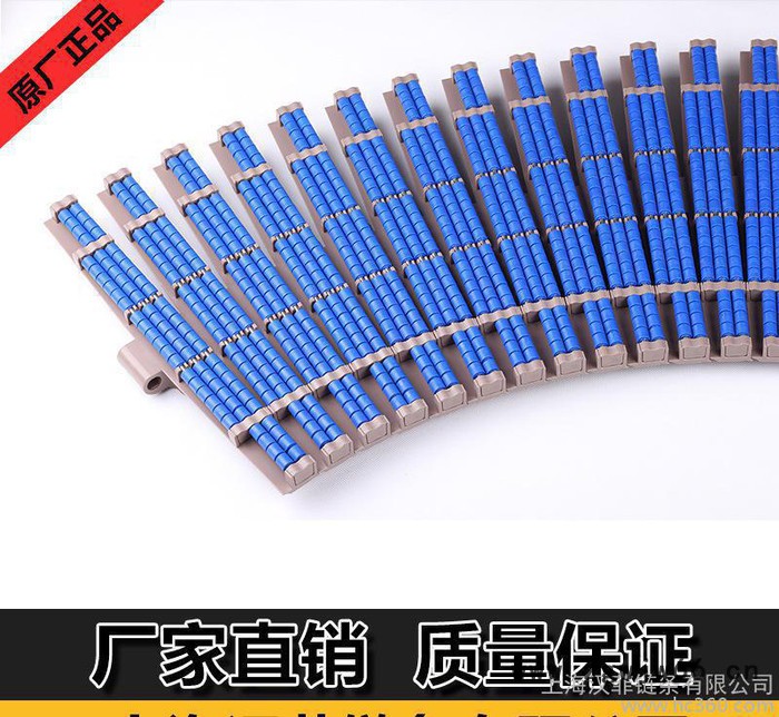 直销 滚珠链板 材质POM 卡板为咖啡色 滚珠为蓝色图2