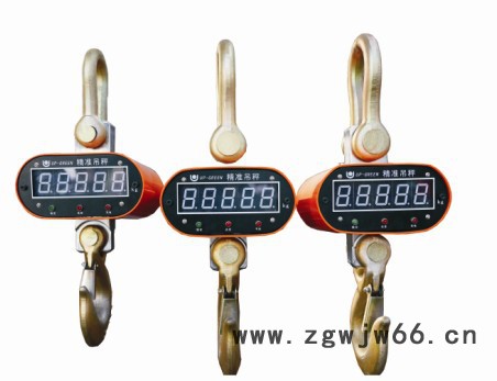 供应杭州万泰电子吊秤吊钩秤无线吊秤行车秤装载机电子秤图1