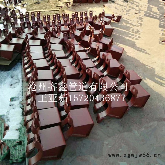 齐鑫供应HK-1卡箍型滑动管托，管夹T型支座，石油化工管道管托图2