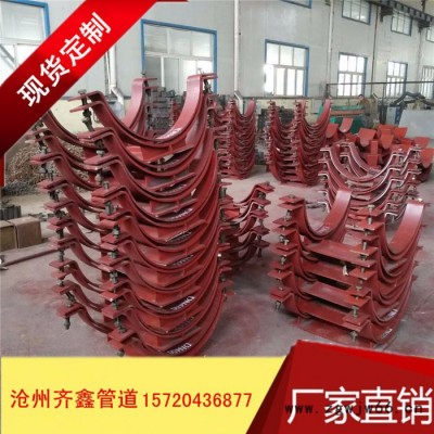 齐鑫供应HK-1卡箍型滑动管托，管夹T型支座，石油化工管道管托