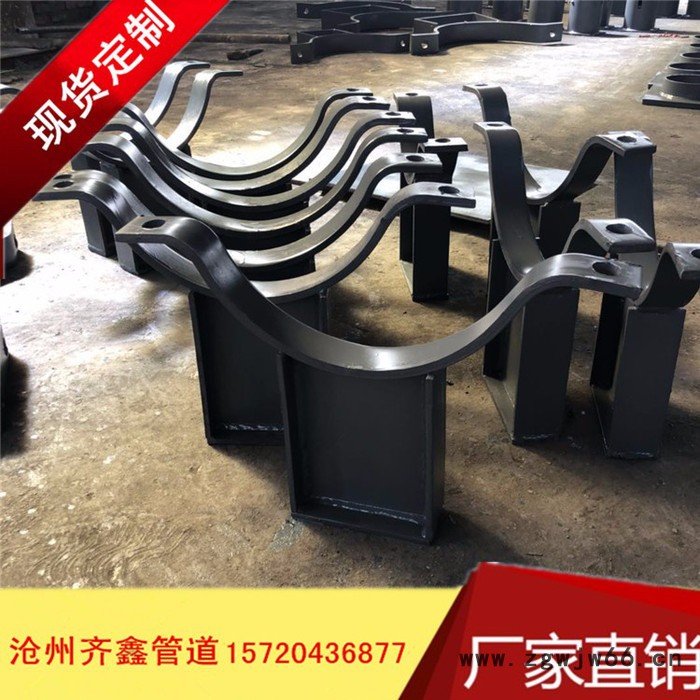 齐鑫供应HK-1卡箍型滑动管托，管夹T型支座，石油化工管道管托图4