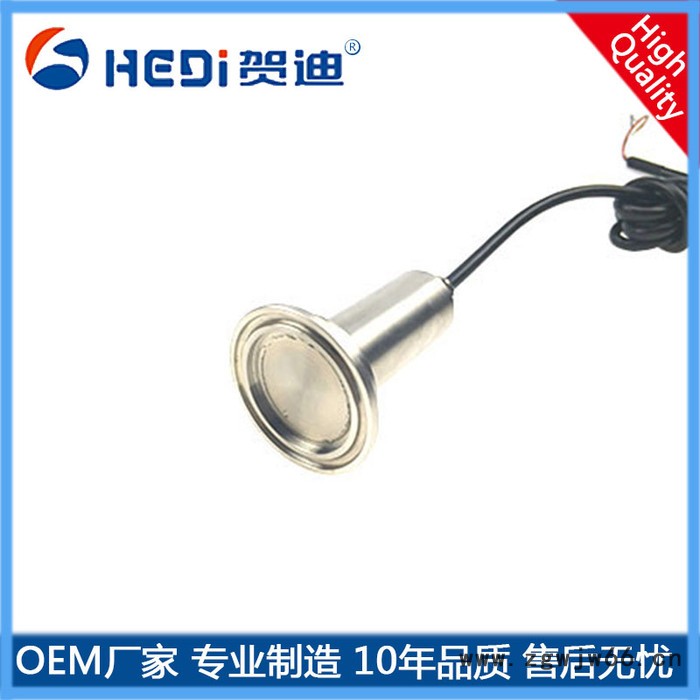 贺迪卡箍型压力传感器微压平面膜型压力变送器卫生型压力变送器图2