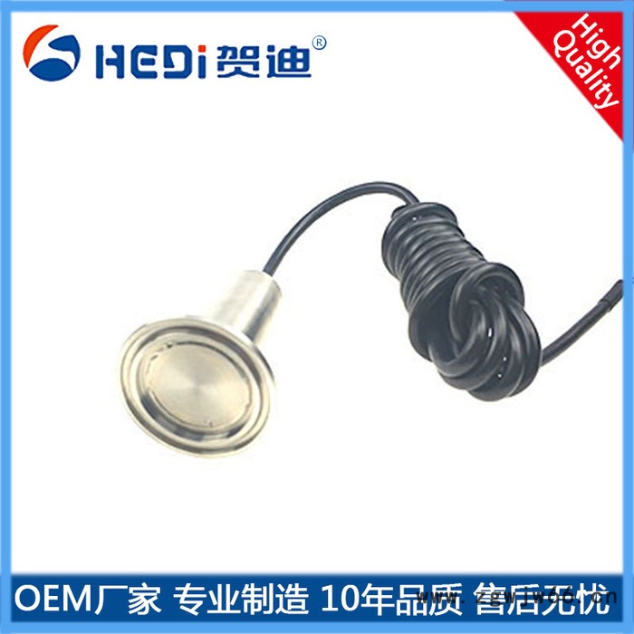 贺迪卡箍型压力传感器微压平面膜型压力变送器卫生型压力变送器图5