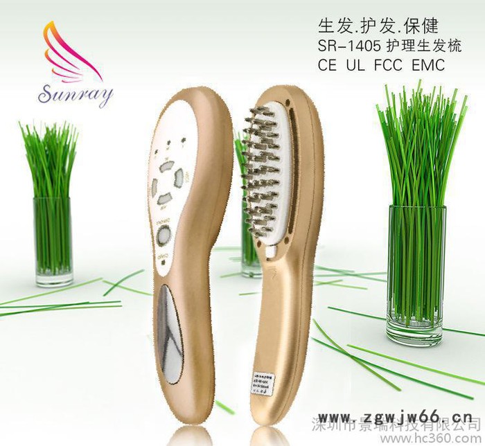 正负离子激光防脱发滚珠出液电动**生发梳图2